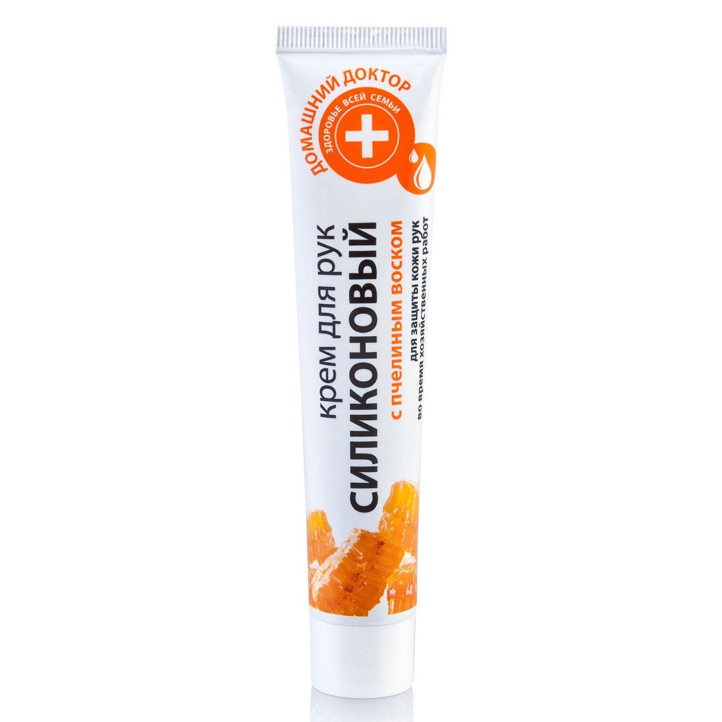 "Domaschnij Doktor" Handcreme, "Silikon mit Bienenwachs", 42 ml