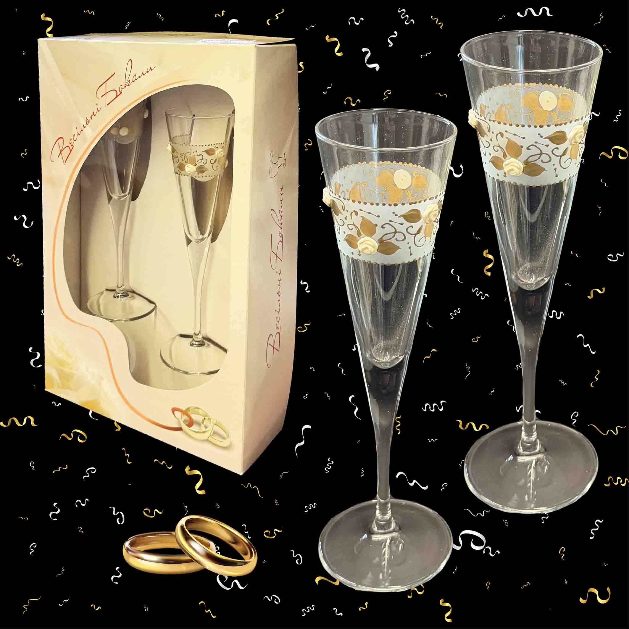 Geschenkset aus 2 Hochzeitsgläsern "Letizzia", Böhmisches Glas, handbemalt, 200 ml