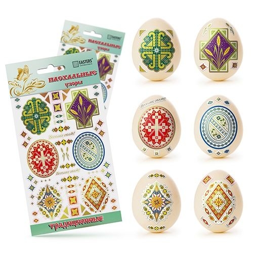 Наклейки для яиц "Традиционные"