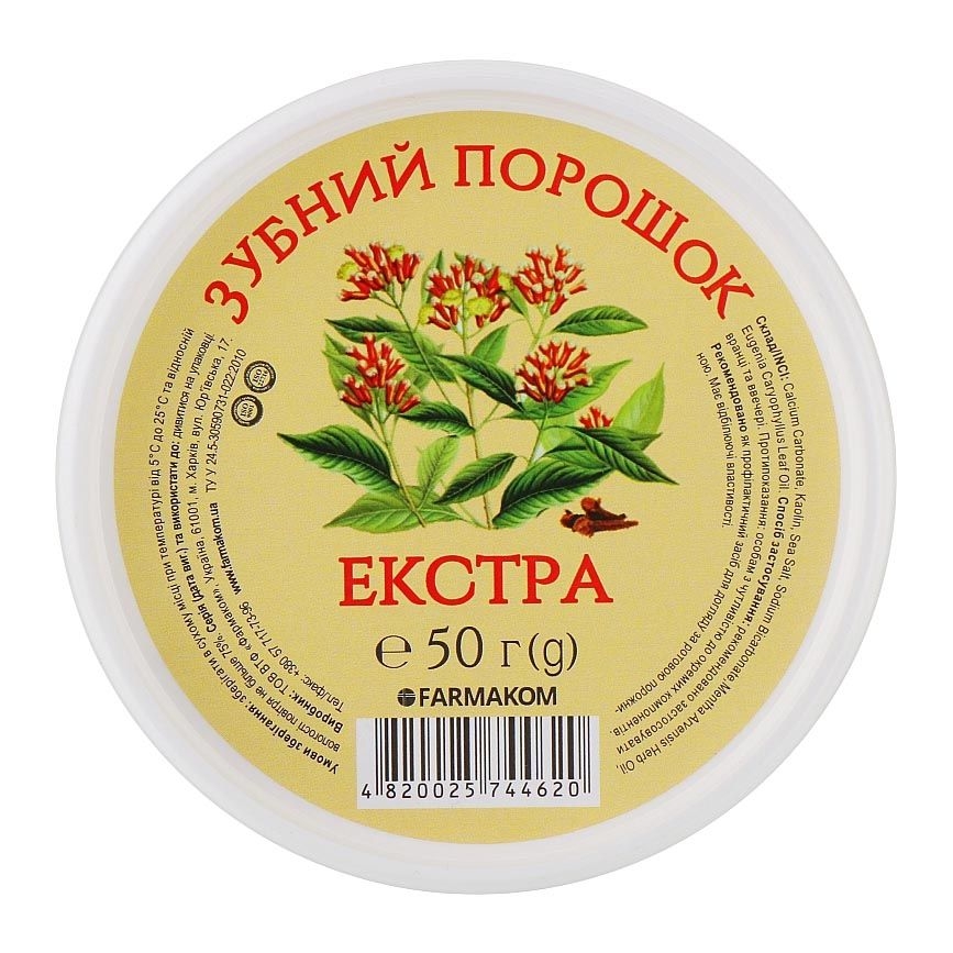 "Farmakom" Zahnpflegepulver, "Extra", 100 g