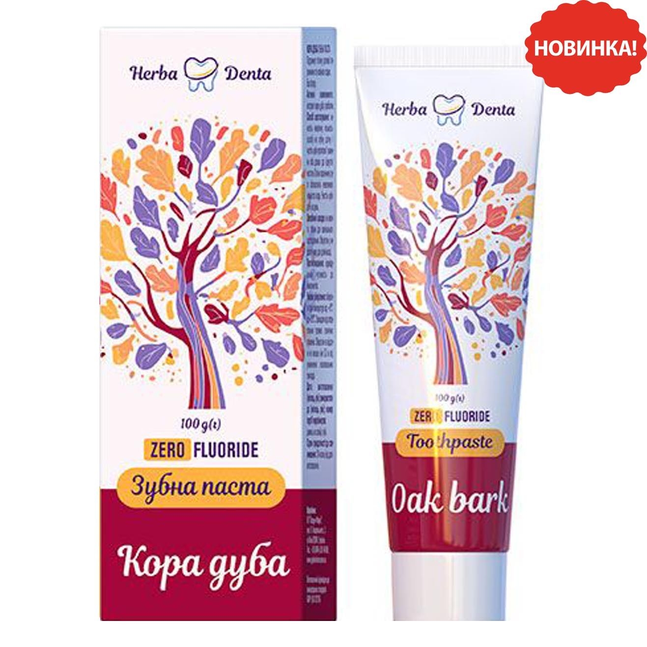 Zahnpaste "Herba Denta" Eichenrinde, 100 ml