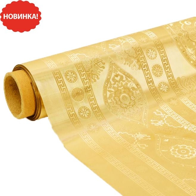 Tischdecke "Golden", 20x1,37 m (25320598)