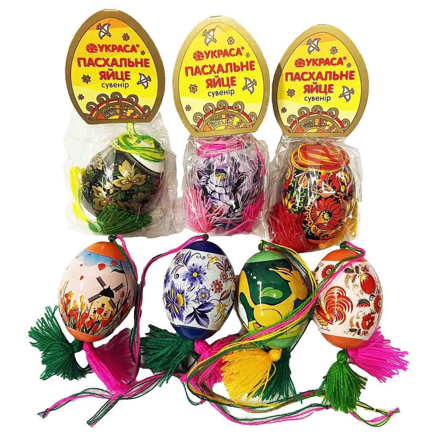 Souvenir Ostereier-Set, Kunststoff mit Anhänger in der Packung