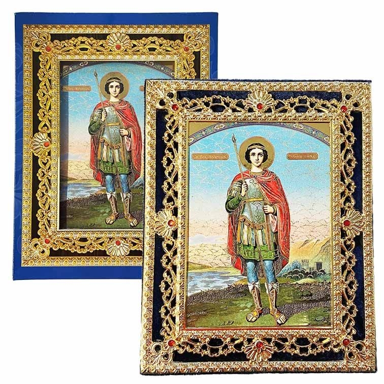 Икона в бархате, в футляре, Георгий Победоносец, 12х18см