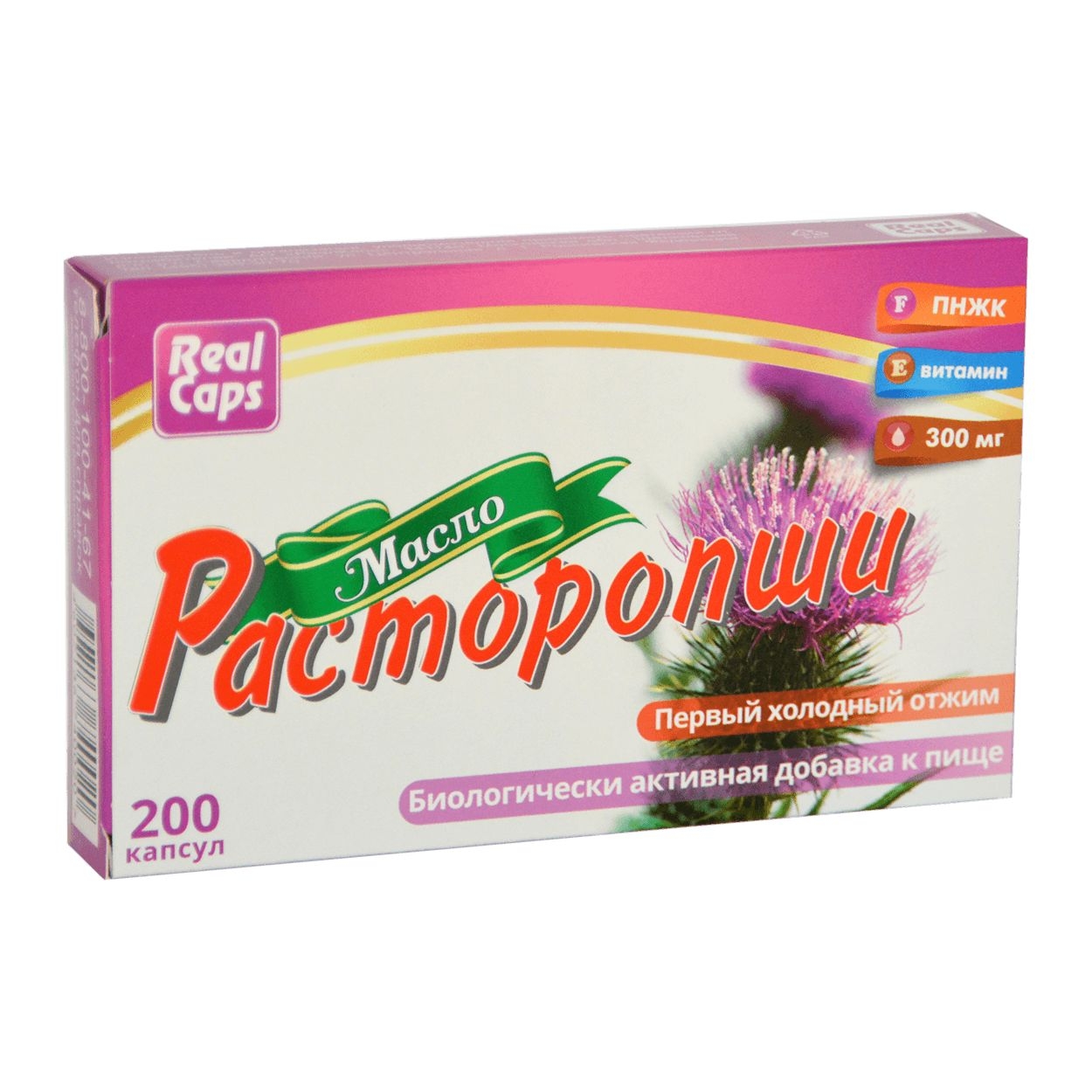 Mariendistelöl in Kapseln, 200 Kaps.