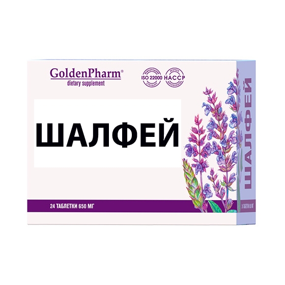 "Golden Pharm"- Salbei, 24 Tab.