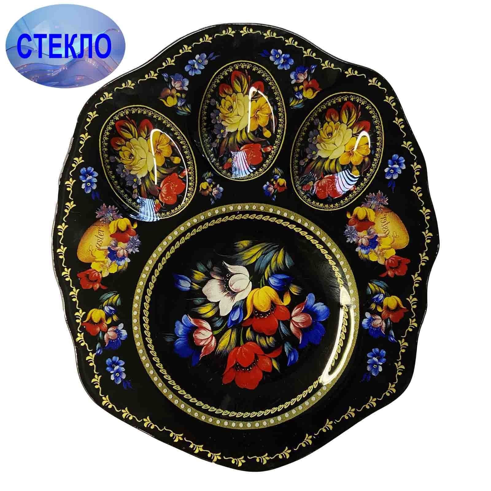 Teller aus Glas für 3 Ostereier "Schostowo", 21 х 18 cm