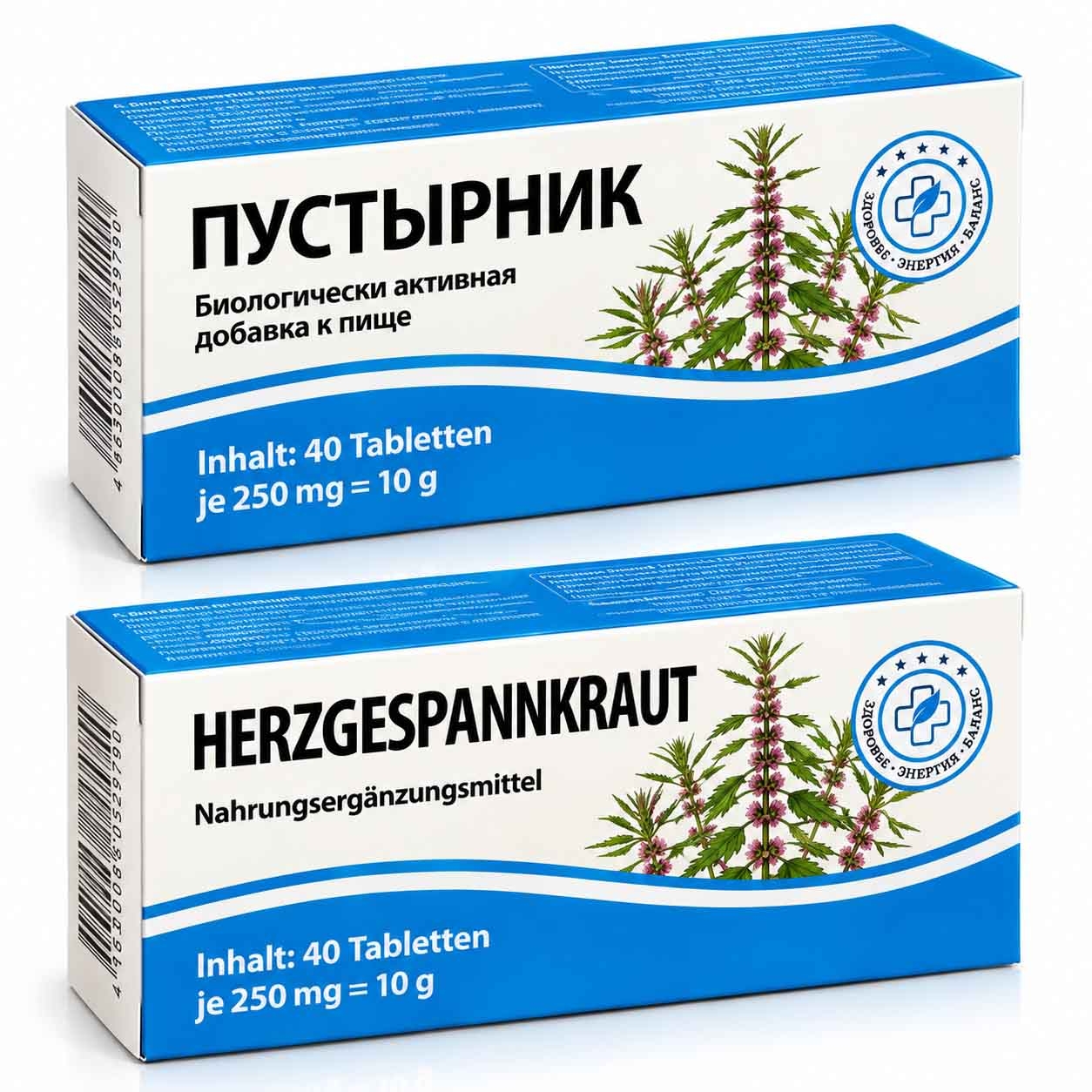 Herzgespannkraut, 40 Tabletten