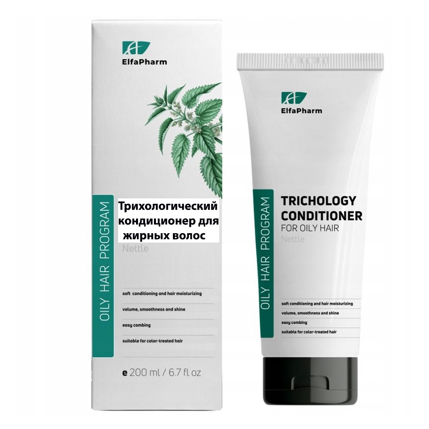 "Elfa Pharm" Trichologischer Haarspülung für fettiges Haar, mit Brennnessel, 200 ml