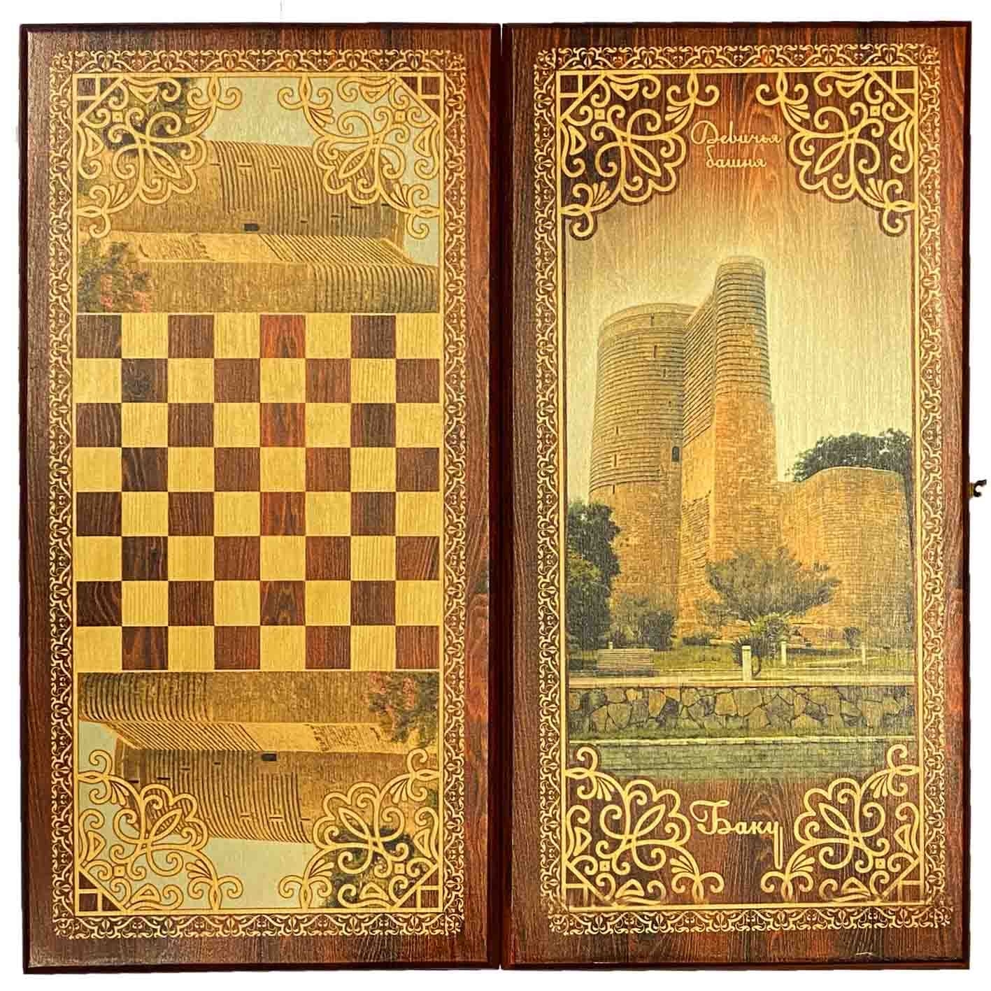 Backgammon "Baku", aus Holz, 500x500 m