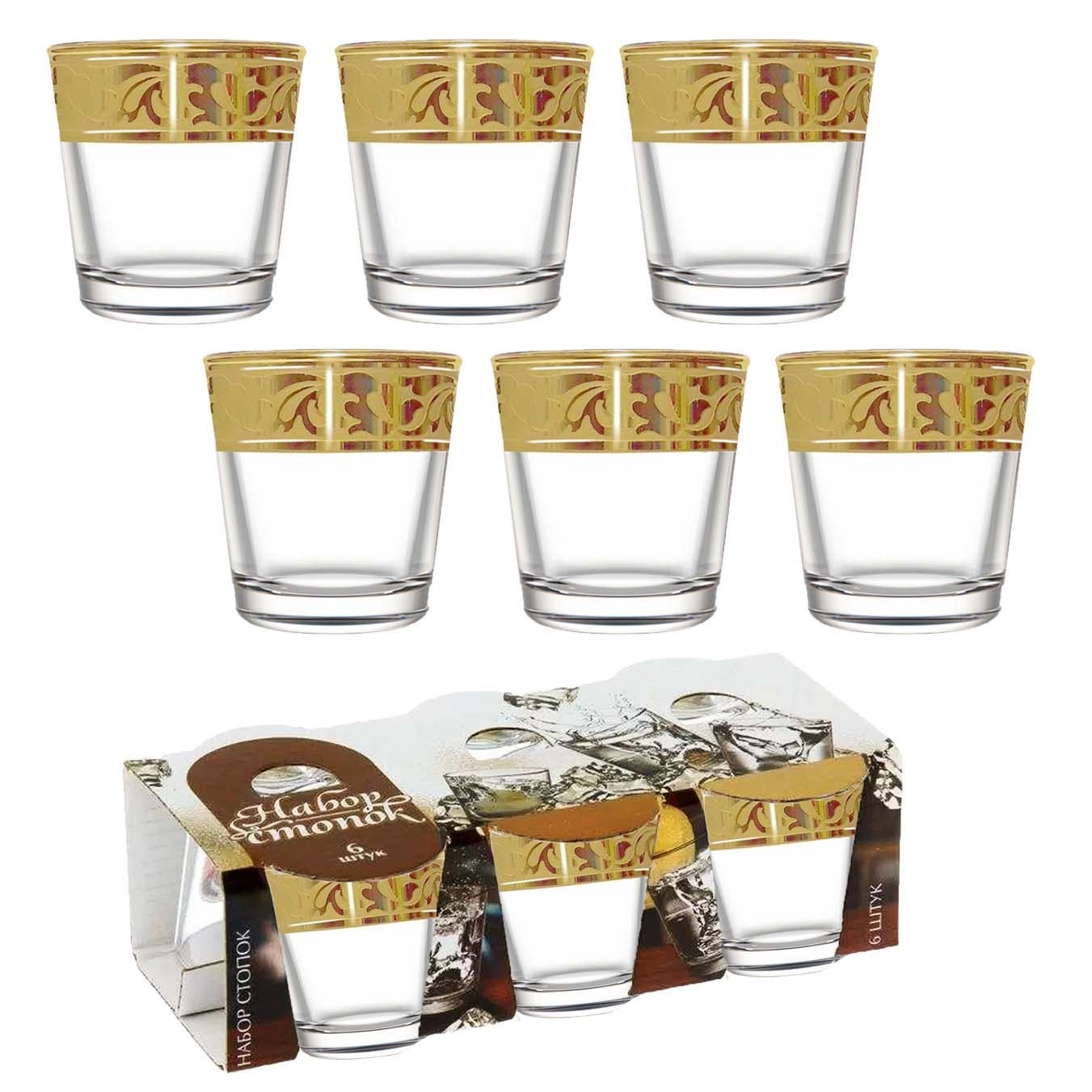 Wodkagläser Set  aus 6 St., 50 ml, "Jasmin", konisch