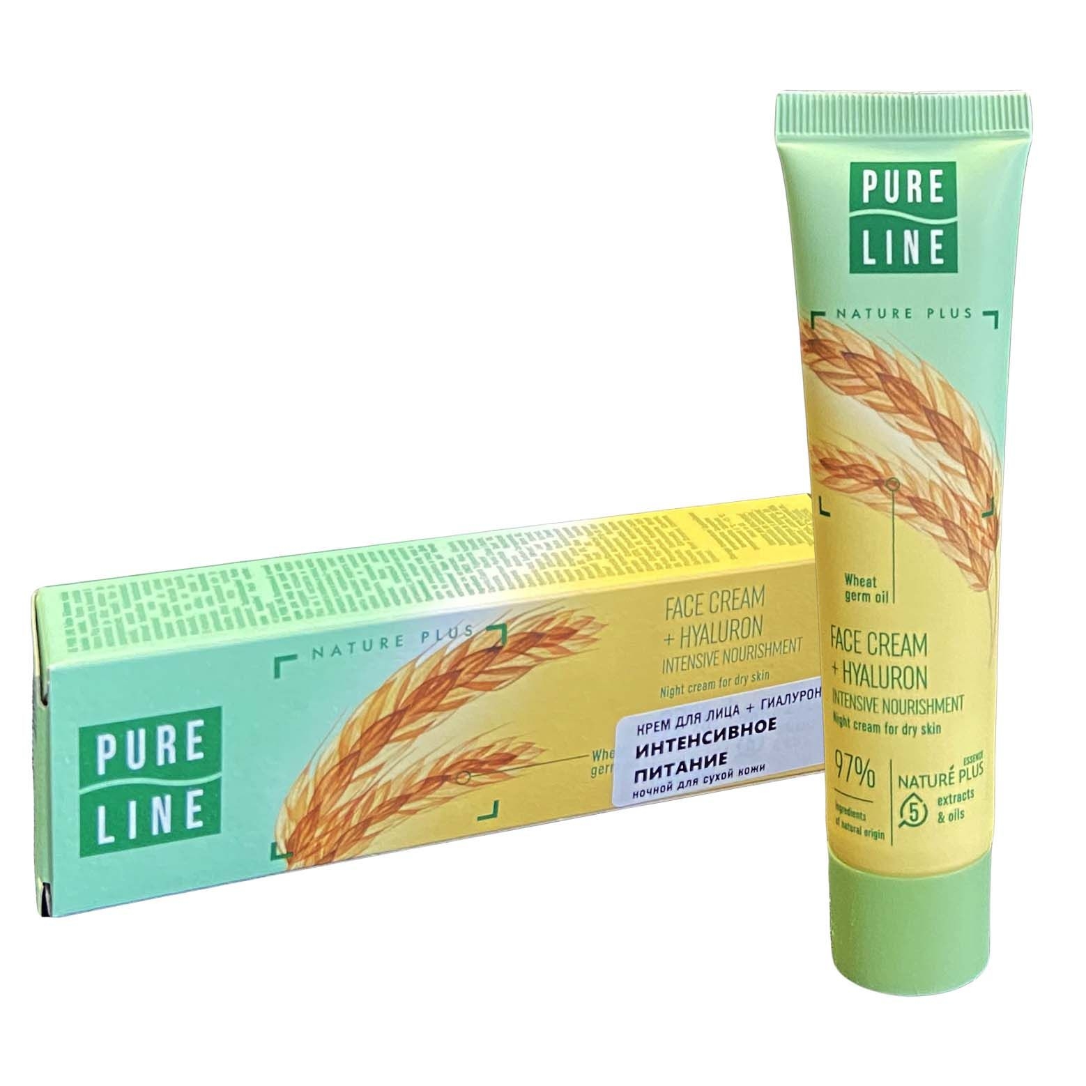 Saubere Linie - Gesichtscreme + Hyaluron, intensive Ernährung, Weizen Öl, 40 ml