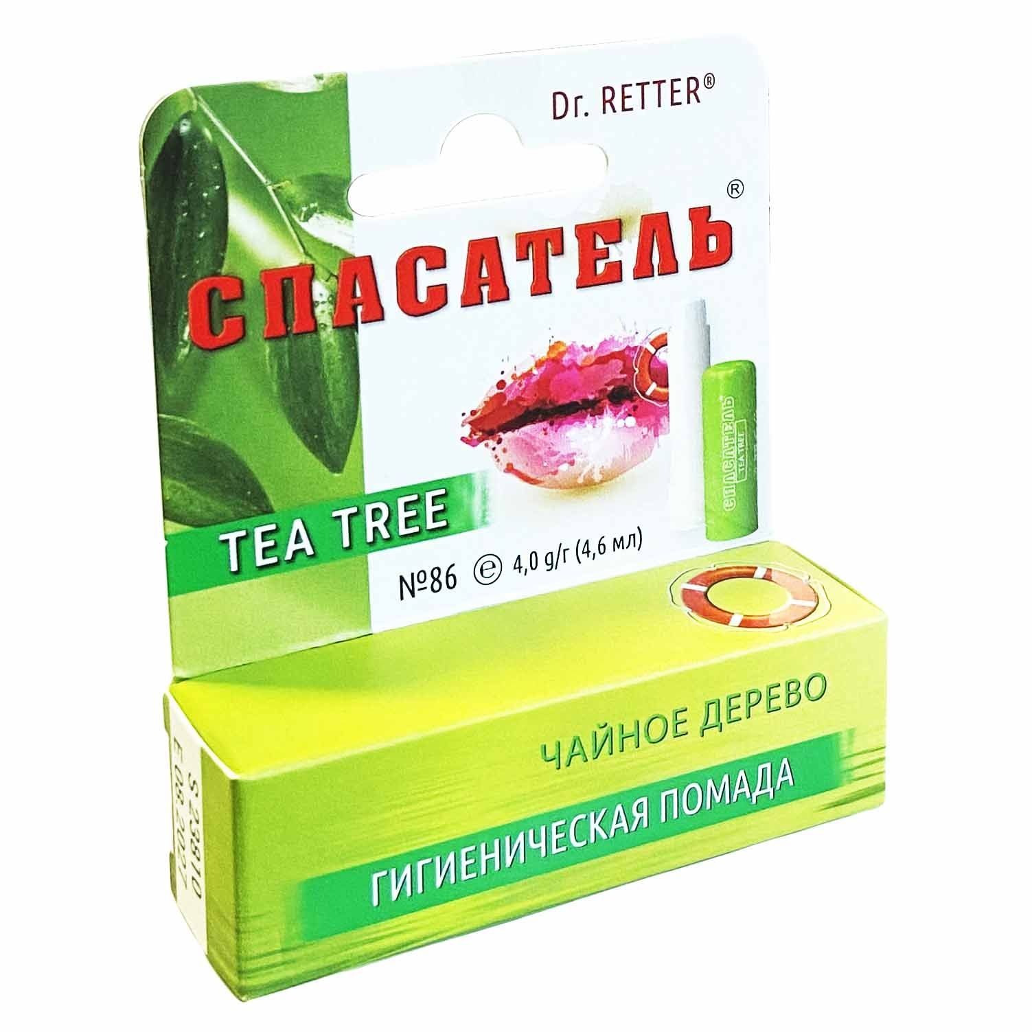 Dr. Retter - Hygienischer Lippenstift "Teebaum", 4,6 g