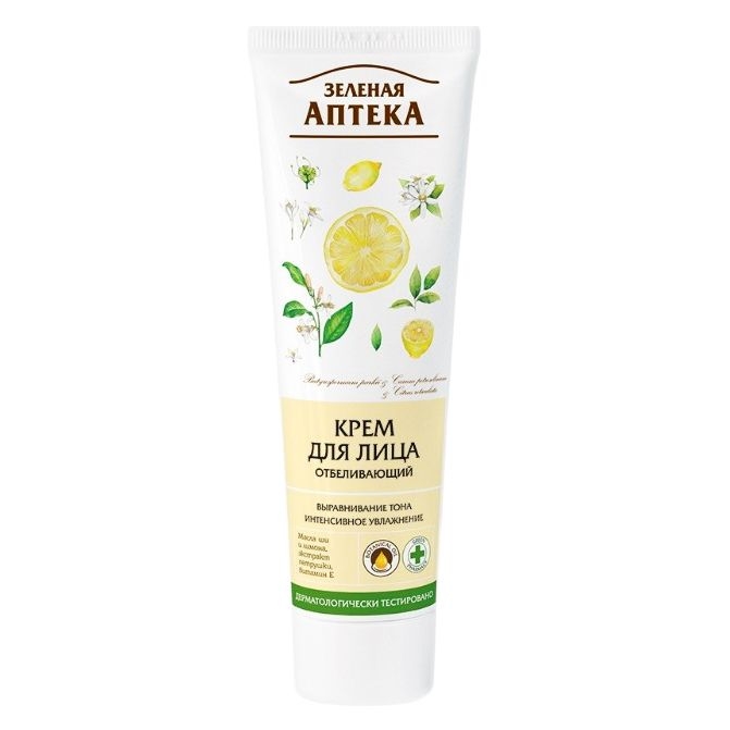 "Green Pharmacy" Gesichtscreme "Аufhellende", 100 ml