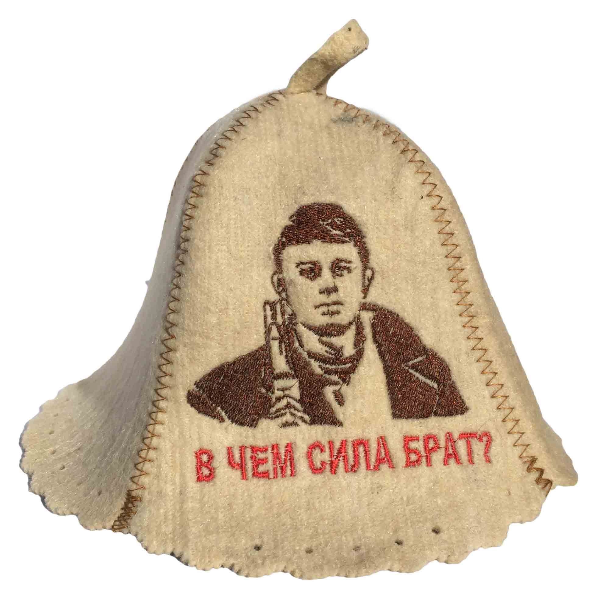 Шапка для сауны, "В чем сила брат?"