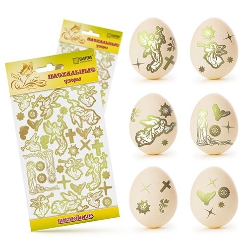 Наклейки для яиц "Библейские"