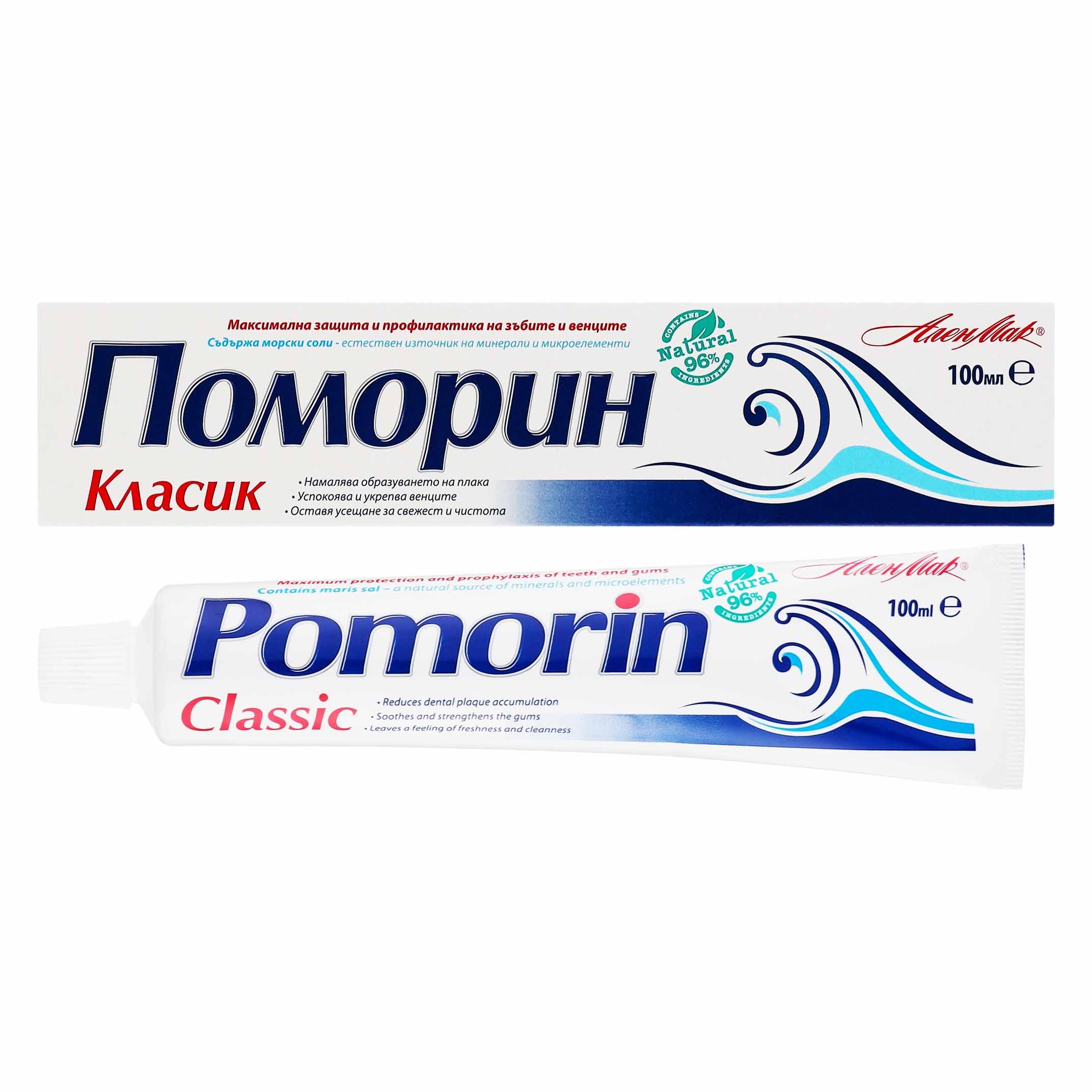 Zahnpaste "Pomorin" Classic, mit Meersalz, 100 ml