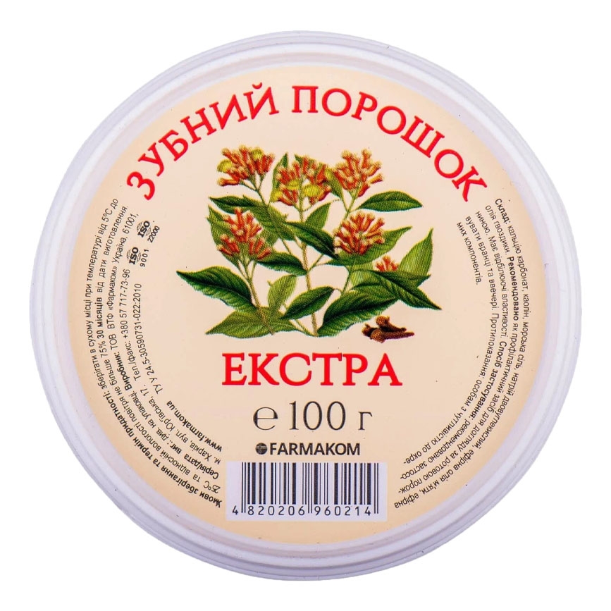 "Farmakom" Zahnpflegepulver, "Extra", 100 g