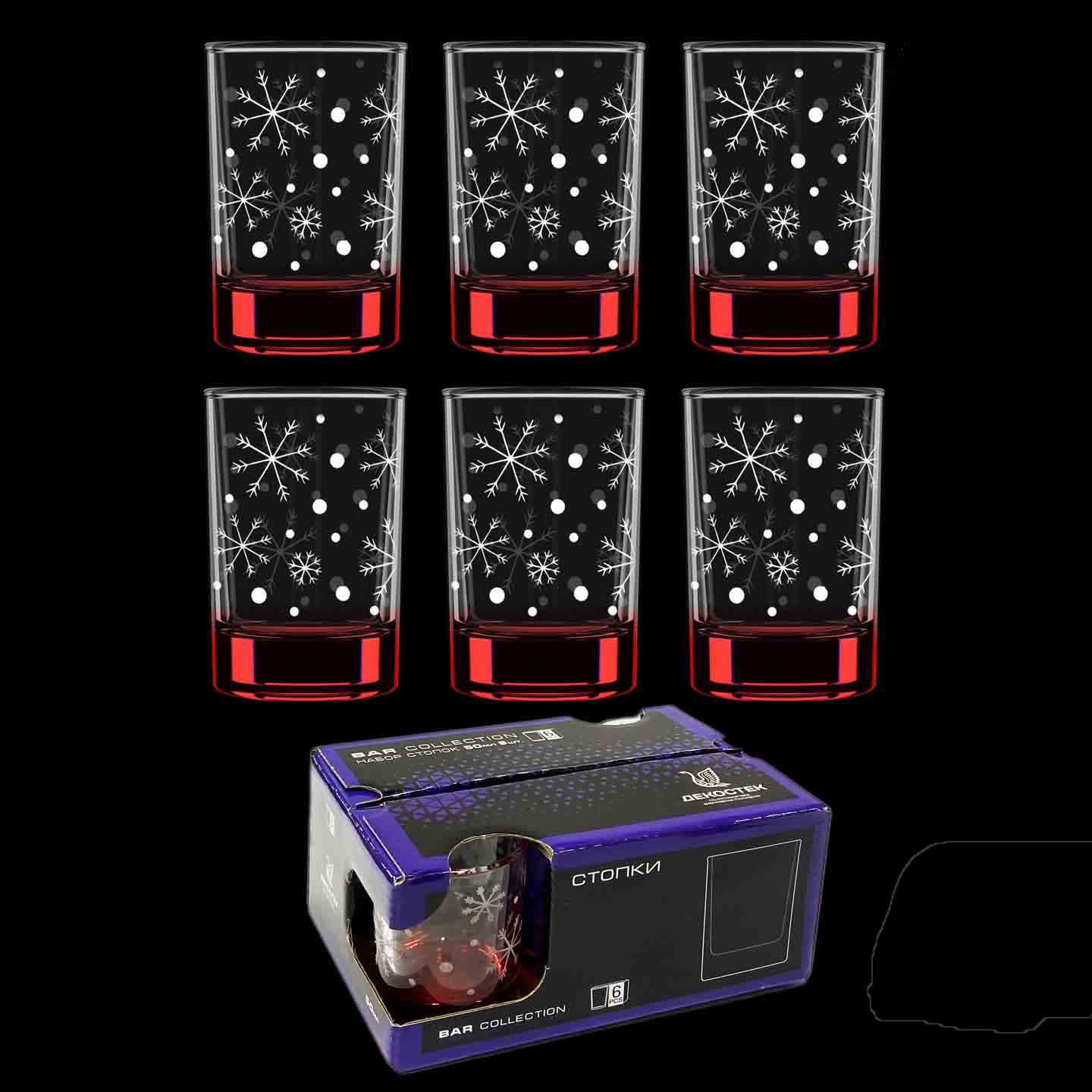 Wodkagläser set "Bar Collection" aus 6 St., 50 ml, "Schneefall", rot