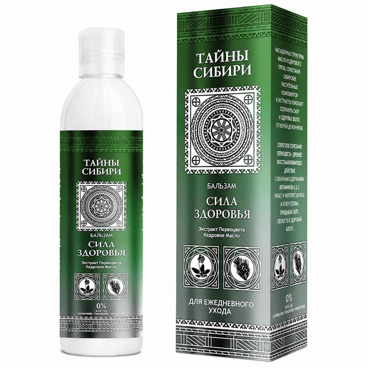 "Tajny Sibiry" Haarbalsam "Gesunde Kraft" für tägliche Pflege, 300 ml