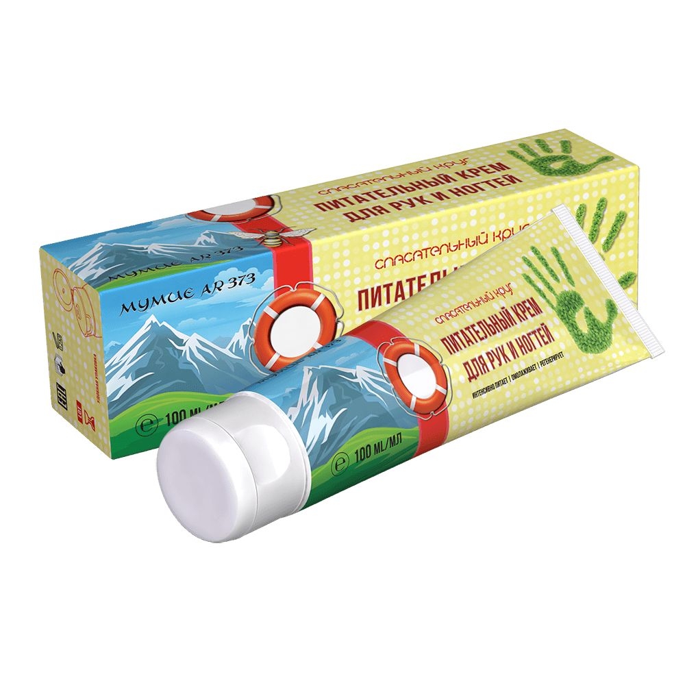 Dr. Retter - Handcreme mit Mumijo