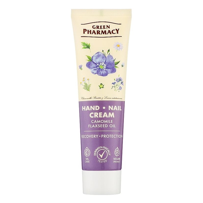 "Green Pharmacy" Handcreme "Erholung und Schutz", 100 ml