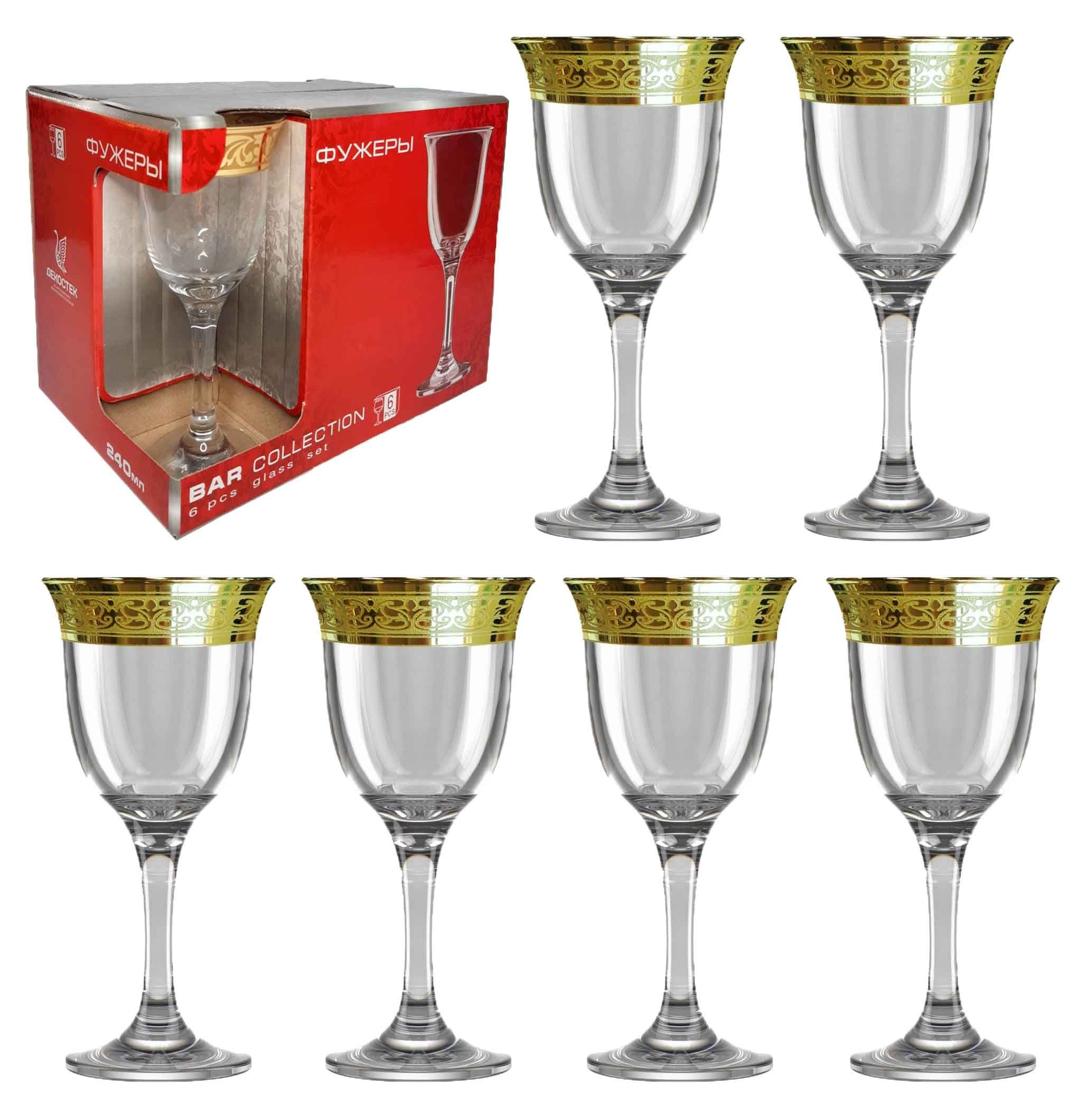 Weingläser Set  aus 6 St., 240 ml, "Twist"