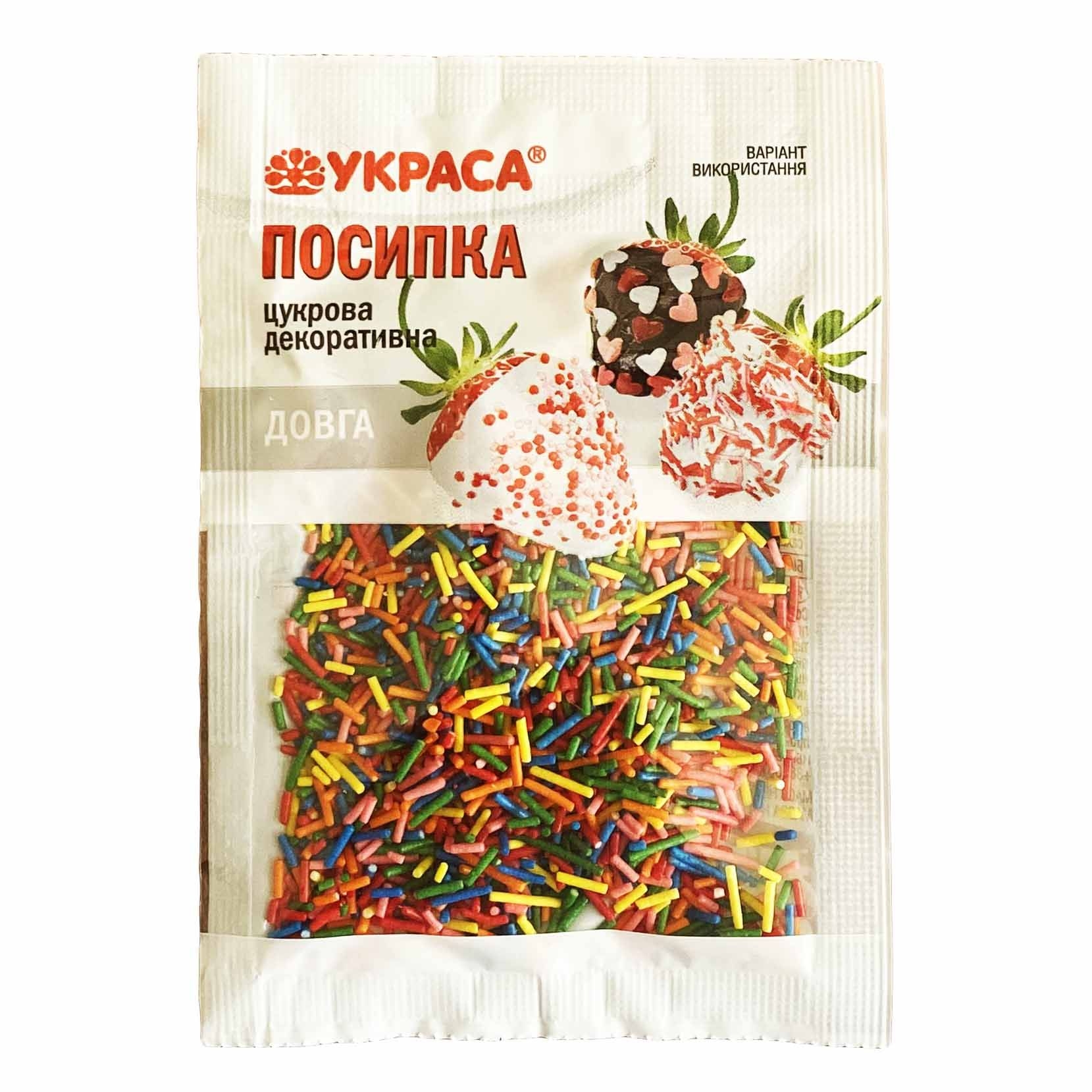 Osterkuchen Bestreuen "Ukrasa", 15 g