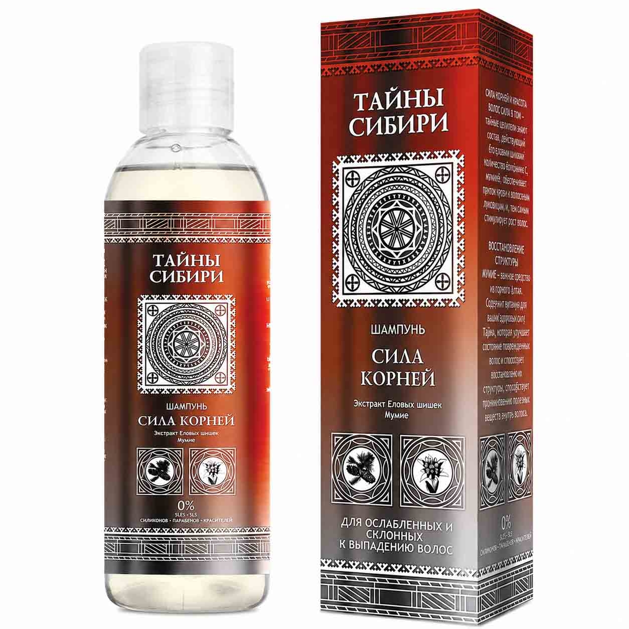 "Tajny Sibiry" Shampoo "Wurzelkraft" für geschwächtes und zu Haarausfall neigendes Haarе, 300 ml