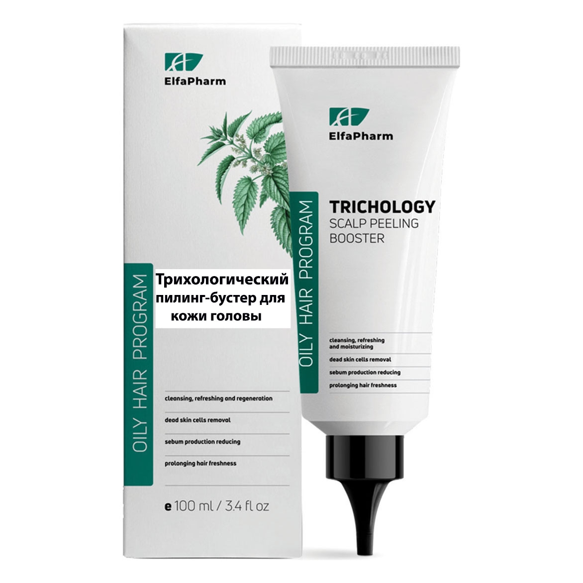 "Elfa Pharm" Trichologischer Peeling-Booster für die Kopfhau und fettiges Haar, mit Brennnessel, 100 ml