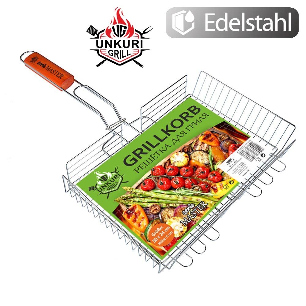 "Unkuri Grill" решетка гриль 30х24x56 см "Serie Master", нержавеющая сталь, деревянная рукоятка, с изменяемой высотой 5 см