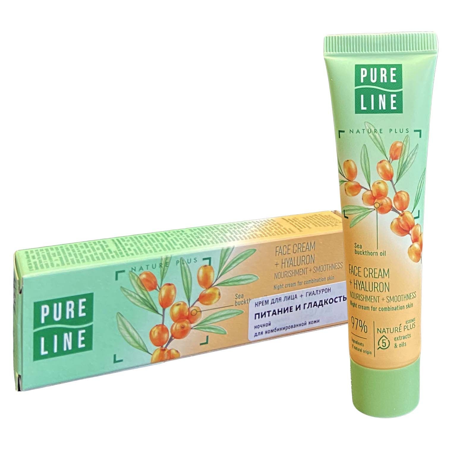 Saubere Linie - Gesichtscreme + Hyaluron, Ernährung und Glanz, Sanddorn Öl, 40 ml