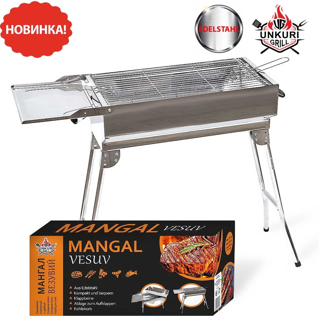 Mangal-Grill "Vesuv" aus Edelstahl mit Kohlenkorb