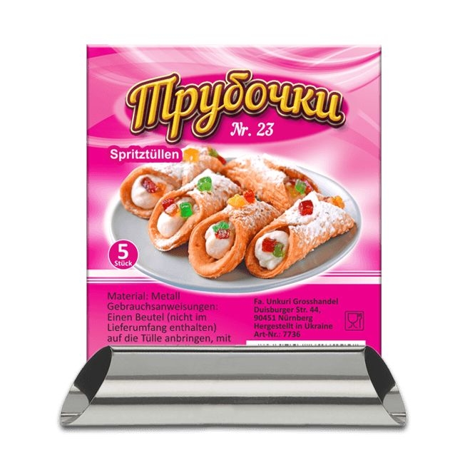 Spritztüllen (Durchmesser 23 mm), 5 St.