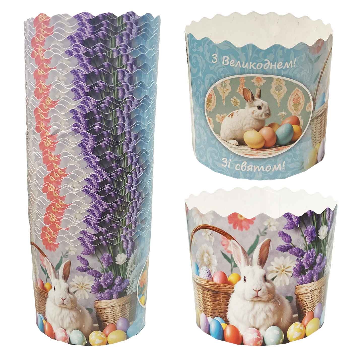 Backform für Osterkuchen "Hase mit Osterkorb", 250 g, 90x85 mm, (37)