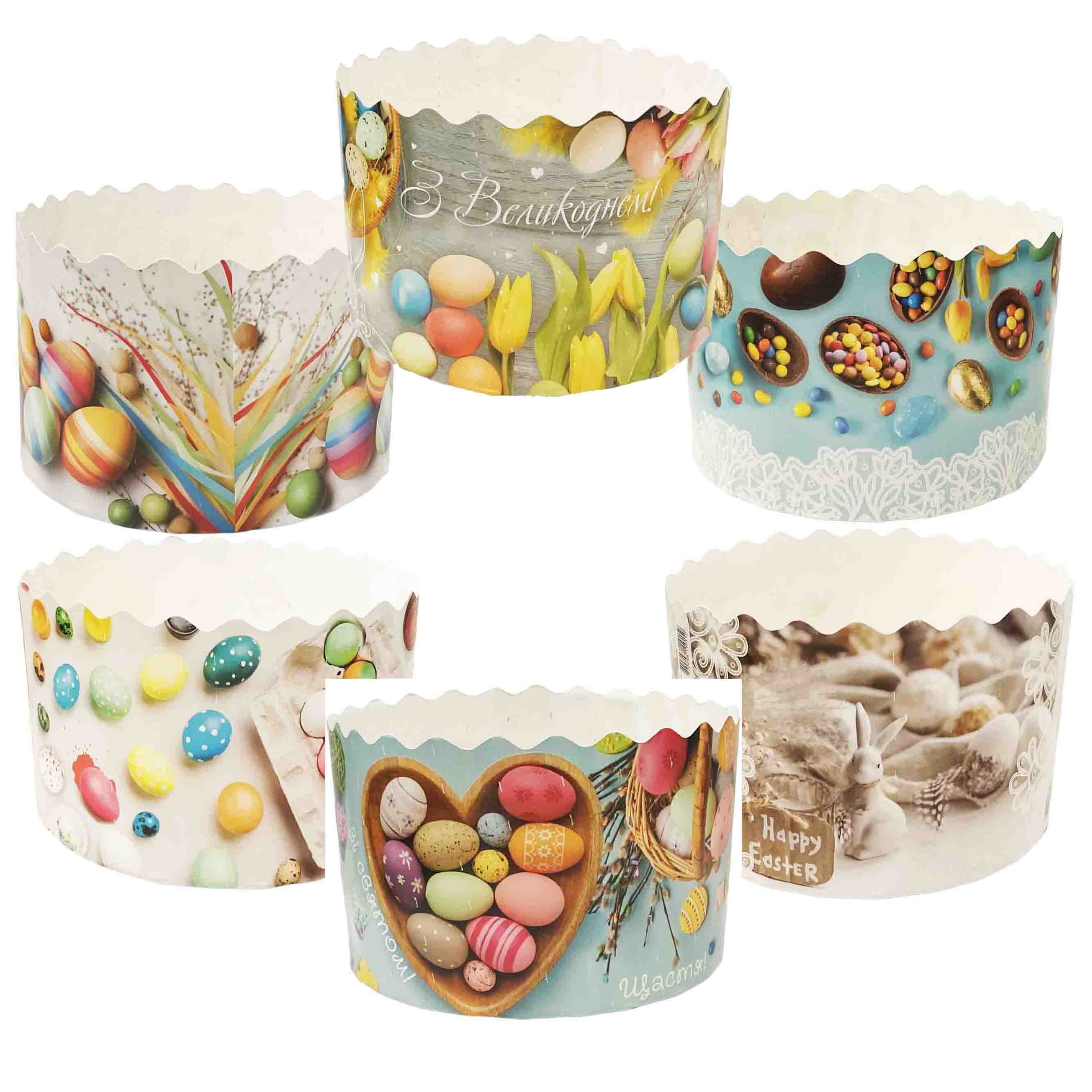 Backform für Osterkuchen "Assorti neu", 500 g, 130х85 mm