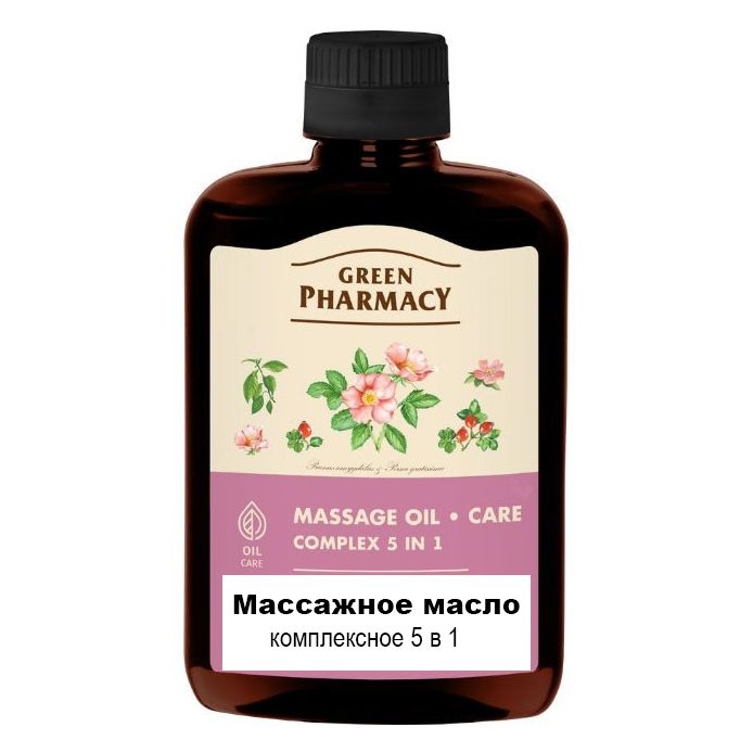 Grüne Apteka - Massage Öl "Komplex 5 in 1", 200 ml