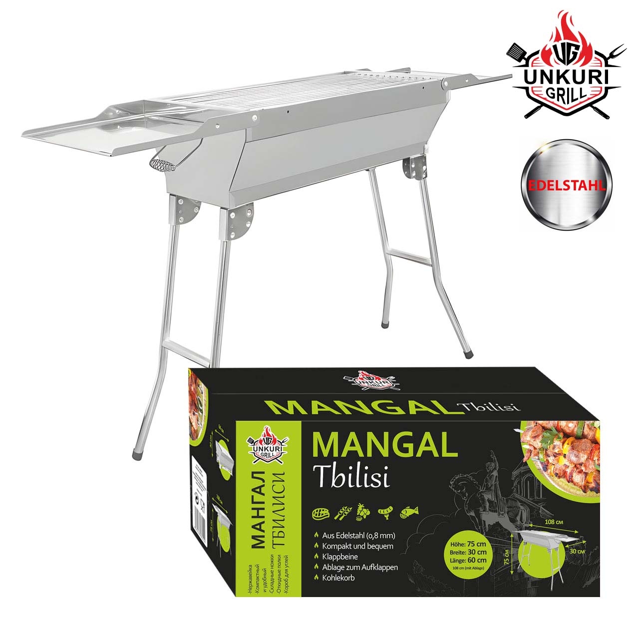 Mangal-Grill "Tbilisi", aus Edelstahl, mit 2 Ablagen
