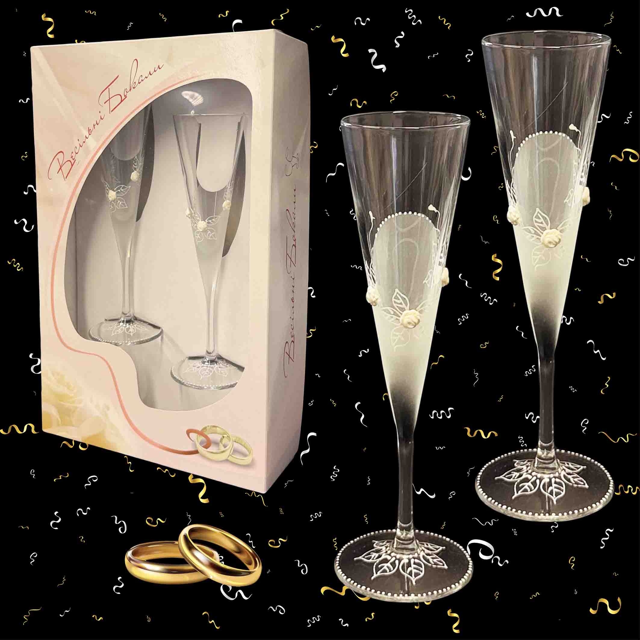 Geschenkset aus 2 Hochzeitsgläsern "Nova Fantasie", Böhmisches Glas, handbemalt, 200 ml