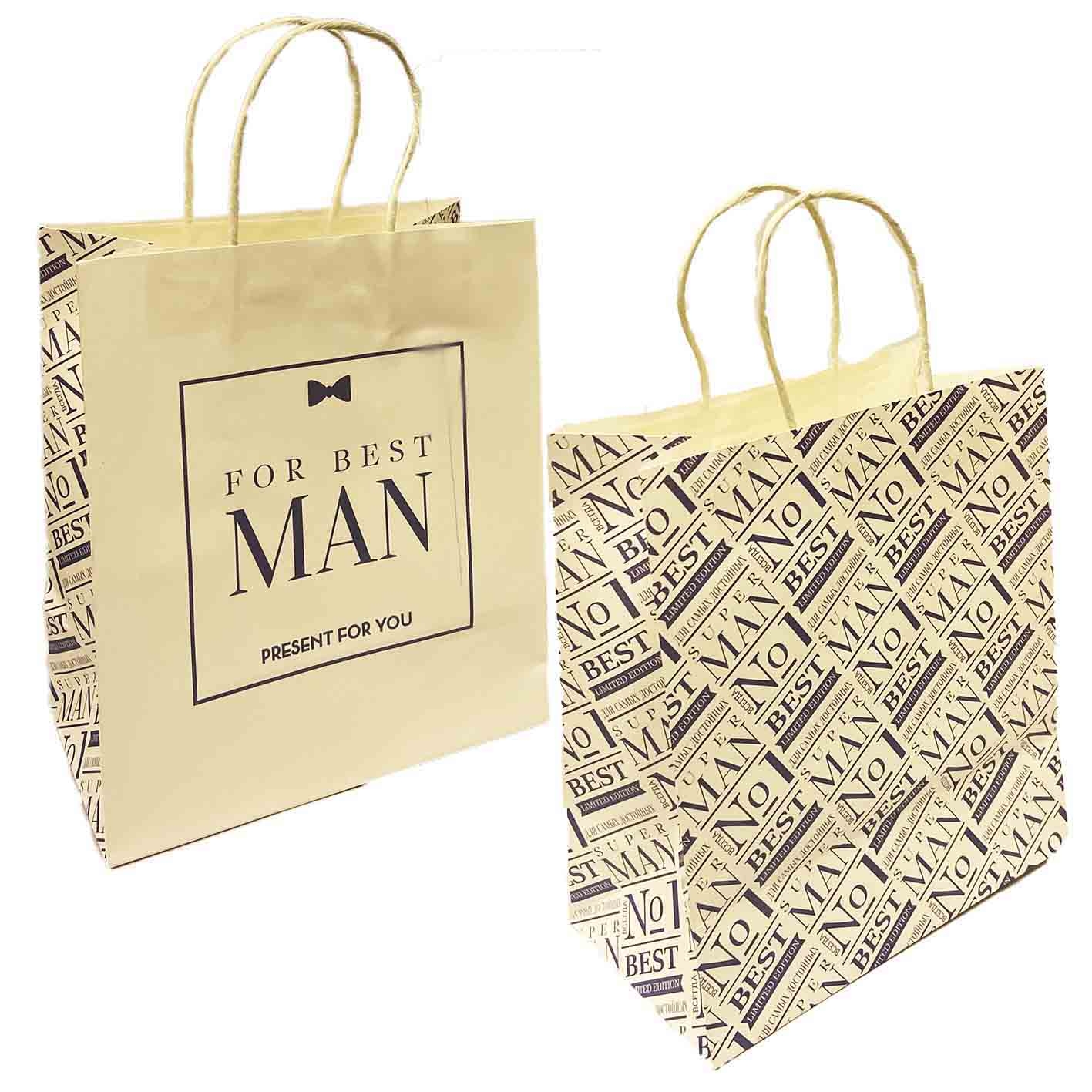 Geschenktasche, S, "For best man", 20x15 cm