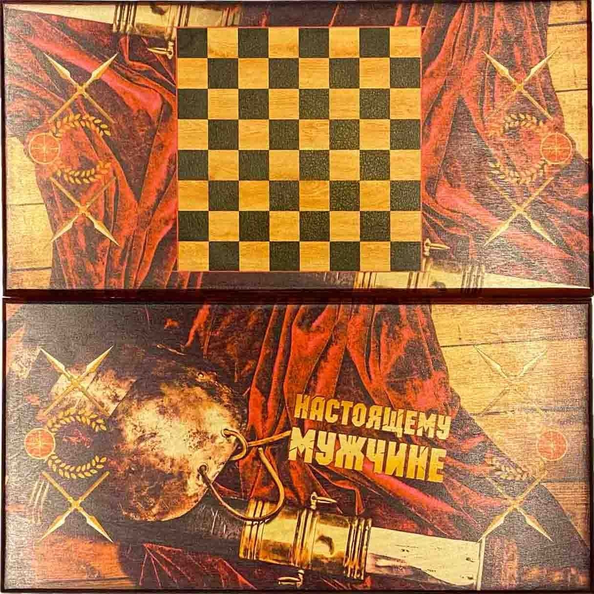Backgammon "Настоящему мужчине", aus Holz, 600x600 mm
