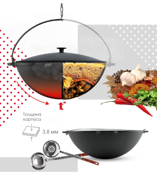"Brizoll" Gusseisen Kasan 10 L, Wok "Asia" mit Deckel aus Gusseisen (KA10-1)