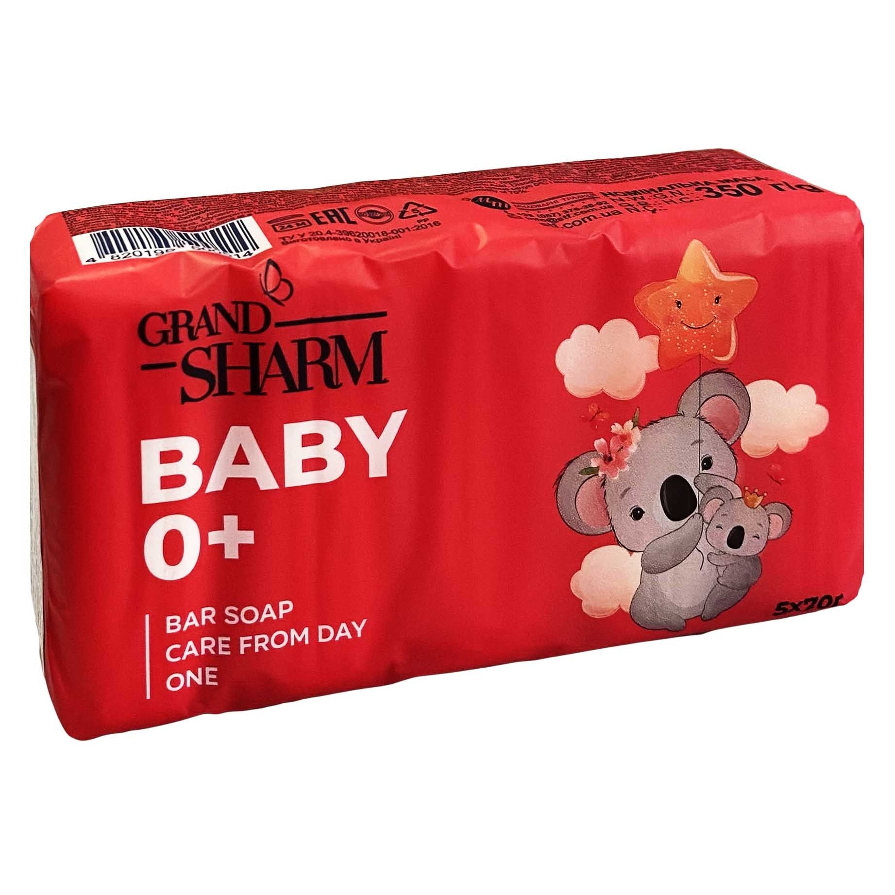 "Grand Sharm" Glycerin Seife 5x70g., "Baby 0+"