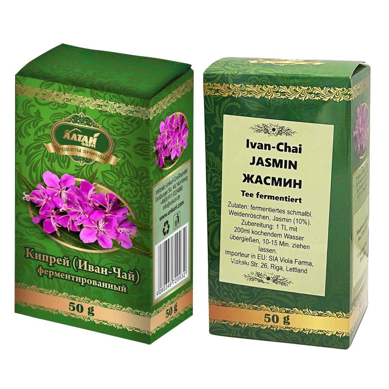 Алтай Фарм - Кипрей (Иван-Чай) ферментированный жасмин, 50 г