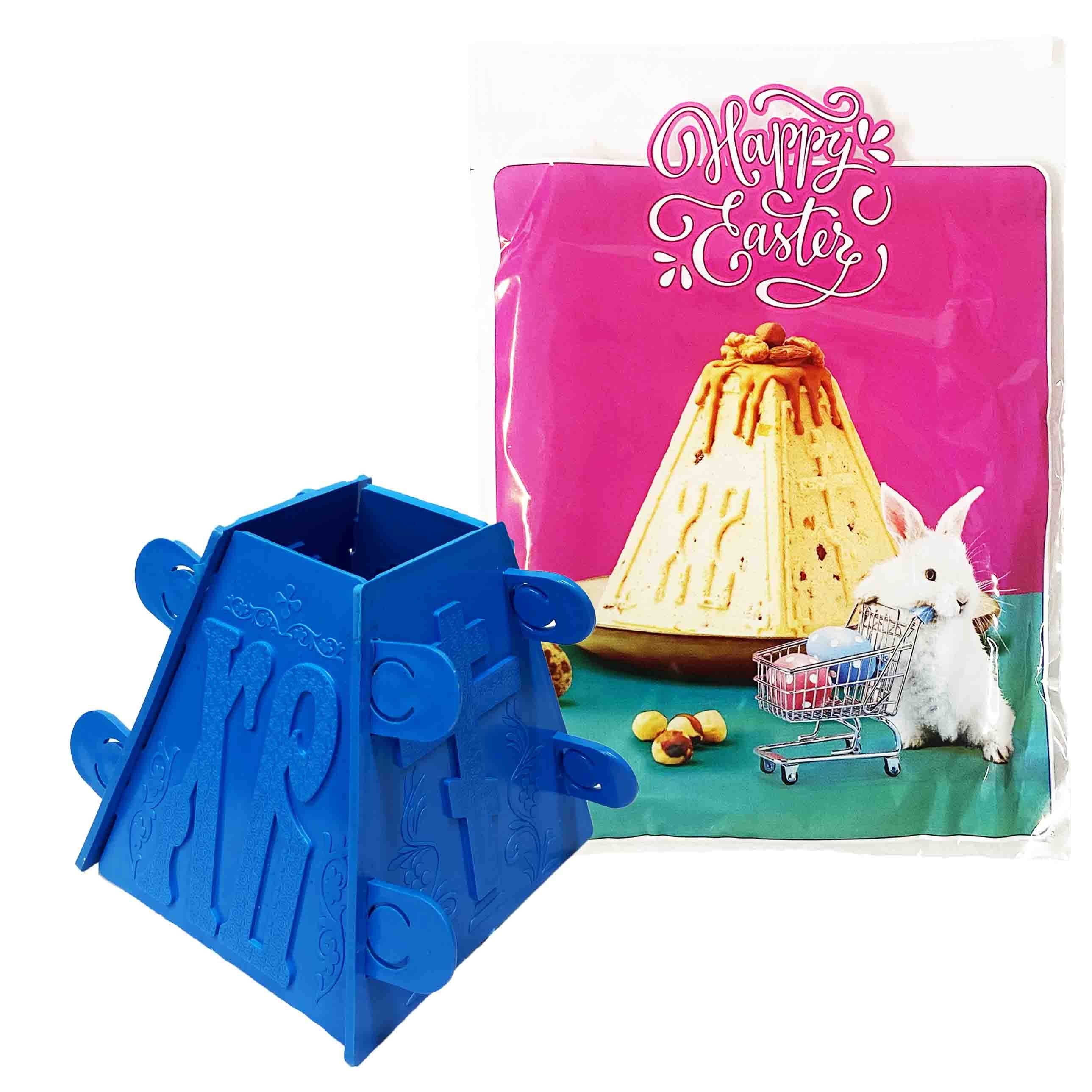 Plastikform für Quark-Oster-Kuchen, 10 cm