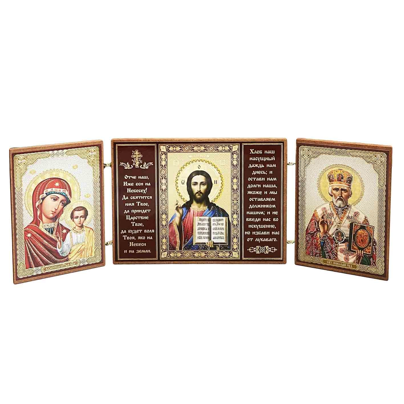 Ikone 3-fach (Holz), mit Gebet, 9x25 cm