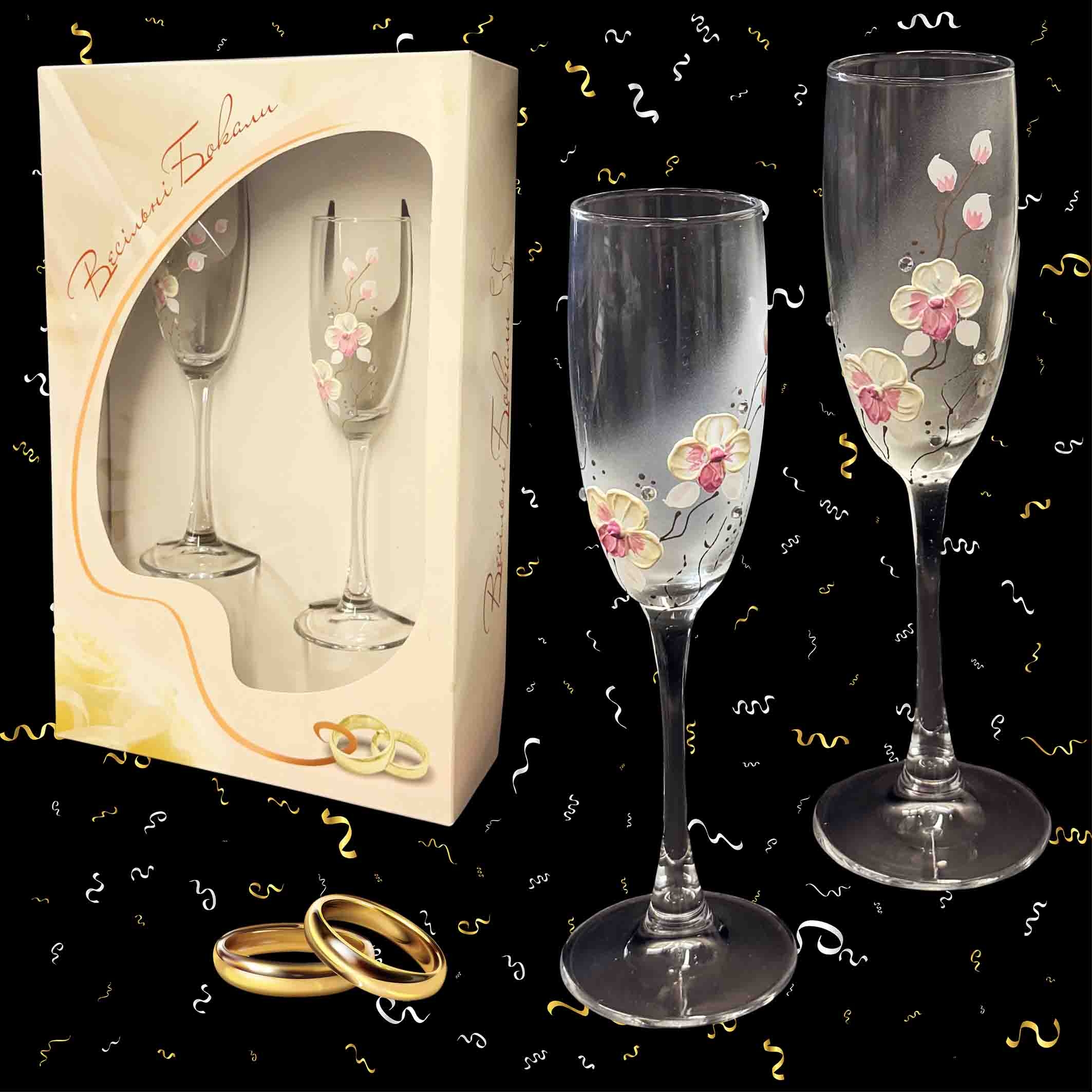 Geschenkset aus 2 Hochzeitsgläsern "Orchidej", Böhmisches Glas, handbemalt, 160 ml