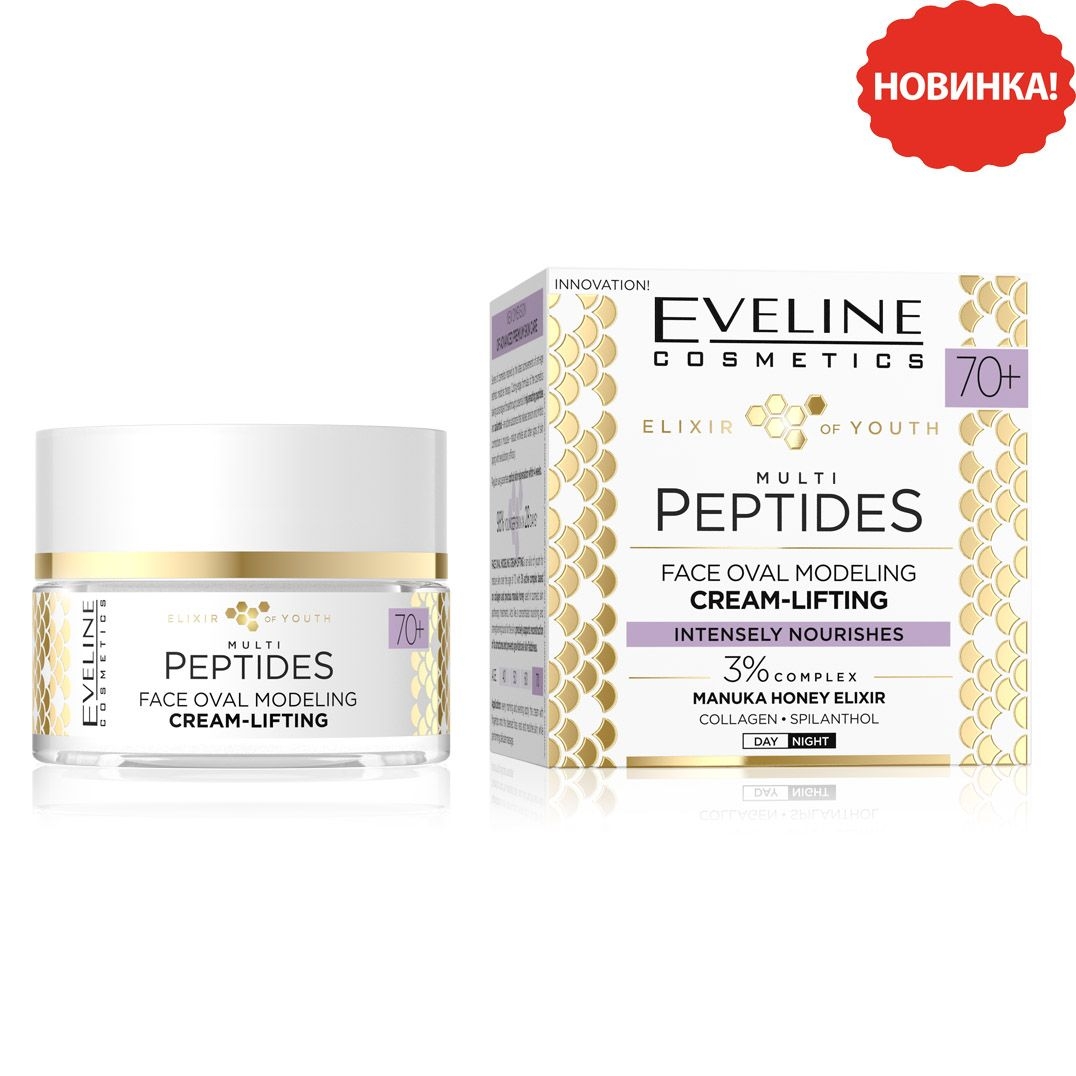 Eveline - Gesichtscreme-Lifting "Multi Peptide", Manuka-Honig, 70+, 50 ml