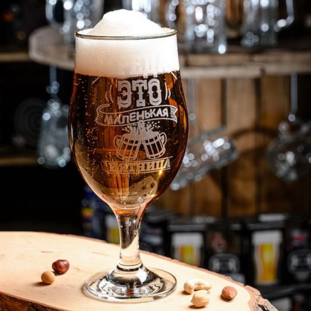 Bierglas "Среда это маленькая пятница", 625 ml