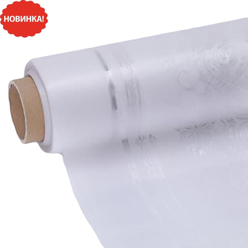 Tischdecke "Durchscheinend", 20x1,37 m (27422810)